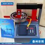 泰州世博SMDC-2.0/3.6/8/12/24系列轴承加热器