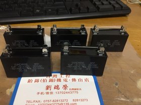 (yng)`|`TONG GUANG`  L(fng)C TX-1/2 TX-1HP
