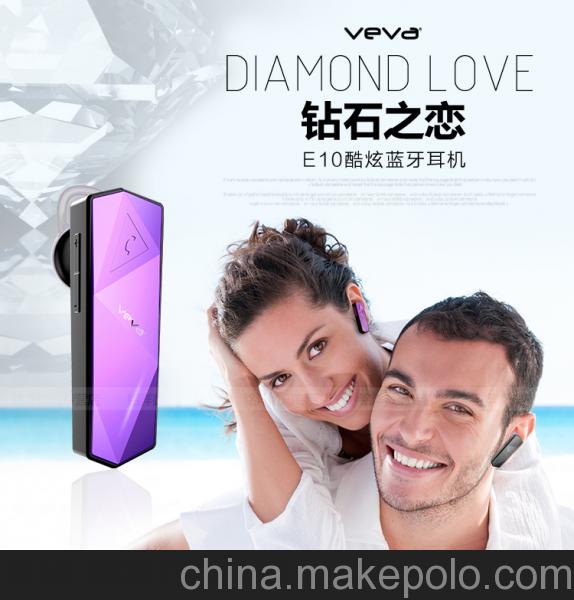 VEVA藍(lán)牙耳機(jī)無(wú)線耳麥通用型運(yùn)動(dòng)4.0立體聲迷你耳塞掛耳式
