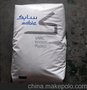 代理美國沙伯基礎 CYCOLAC GX3800F  ABS? 塑料