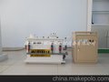 二氧化氯发生器企业。环保设备咨询潍坊玉洁