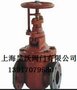 昊沃销售CB/T466-1995船用法兰铸铁闸阀