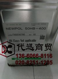 EO/PONewpol 50HB-400ձ󻯳Sanyoͪм
