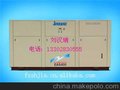 捷豹 螺杆机 空压机厂家 空压机供应商EAS400