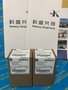 ALLEN BRADLEY 20AB6P8A0AYNNNC0模块