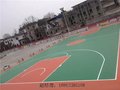 滨州喷涂型彩色防滑路面市场价
