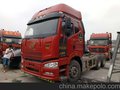 一汽解放J6P双驱牵引车460马力国四