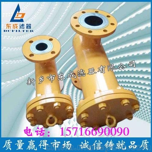 藍式過(guò)濾器直通藍式管道過(guò)濾器圖片