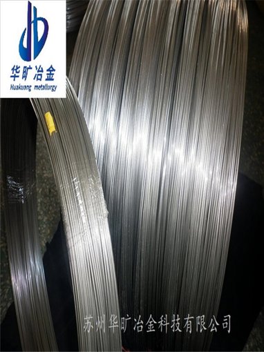 華曠1J50軟磁電子元件精密合金絲圖片