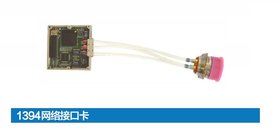 XT1394W(wng)jӿڿ