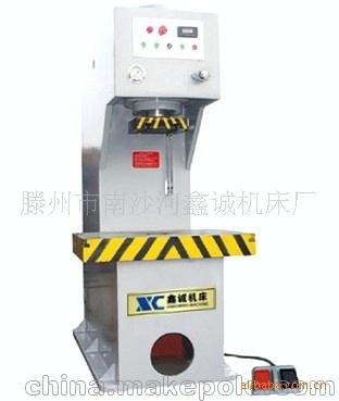 供應(yīng) 40噸單臂液壓機(jī) C型單臂油壓壓力機(jī)40T 可定做圖片