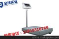不变型电子秤上海厂家销售/一百公斤耐用电子计重秤
