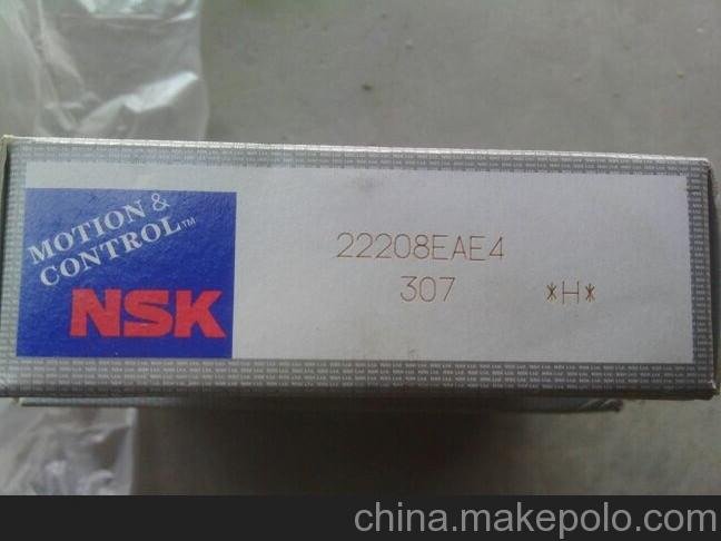 和龍NSK軸承專賣(mài)NSK授權(quán)經(jīng)銷(xiāo)商圖片