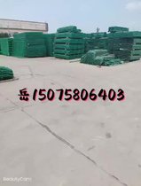 廠(chǎng)家直銷(xiāo)雙邊 框架護欄