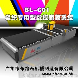 Xô-Boloki·BL-C01󿗌͔(sh)زüϵy(tng)