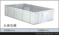 帝源塑料箱、周转箱、物流箱、面包配送箱 厂家直销加厚版