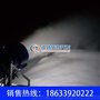 造雪机厂家直销 高质量的造雪机