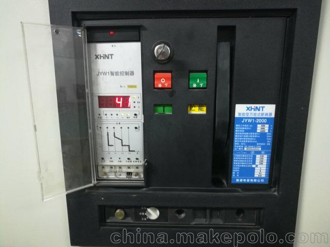 SKPM330-DP數(shù)字式多功能儀表如何更換圖片