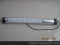 厂家热销荧光LS49-5A防水机床工作灯