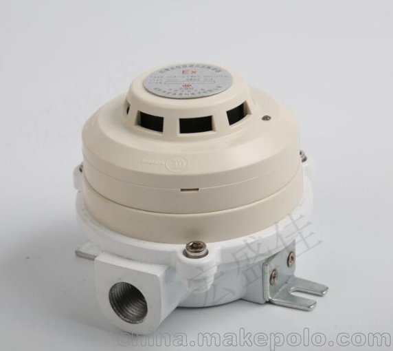 HAJB-Y-2防爆感煙火災探測器帶常開常閉信號輸出圖片