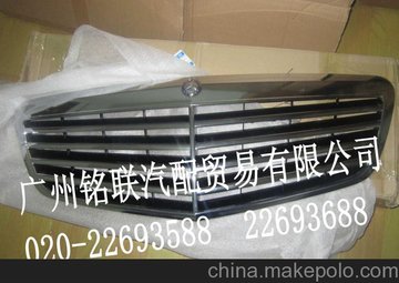 YS400ǰU(xin)оW(wng)~Ӱ