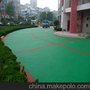 厂家云南远洋幼儿园epdm地面 云南幼儿园塑胶价格 云南epdm  十环认证