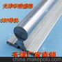 直线导轨 国产直线导轨 天津厂家直销 SBR16