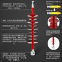 现货供应FPQ2-10/4针式绝缘子