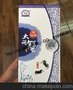鱼卡卡套加工 牛排礼品卡卡套印刷