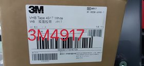 3M4917  VHBpz