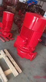 供应上海江洋XBD系列立式单级消防泵