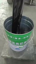 環(huán)氧煤瀝青漆單雙組份管道防腐生產(chǎn)廠家