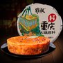 雅叔 川渝火锅底料生产厂家牛油火锅底料厂家 重庆火锅底料厂家