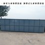 塑料颗粒污水处理设备 塑料污水处理设备 鲁派尔设备厂