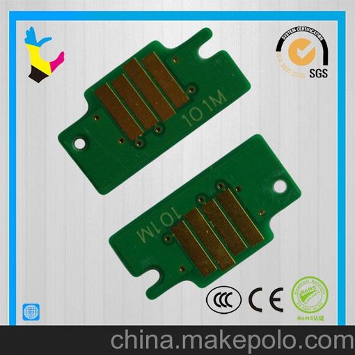 CANON PFI 101佳能CANON 墨盒芯片圖片