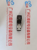 ATOSͱDHA-0631/2M24DC