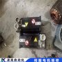 ELECTRO-CRAFT伺服馬達維修一小時響應