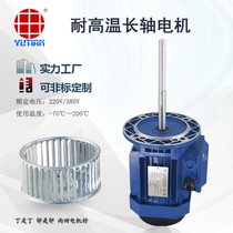 180W~˟Y(ji)t늙C(j) (sh)(yn)Һ늙C(j) ͸ߜLSR_(d)