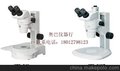 尼康SMZ745体视显微镜