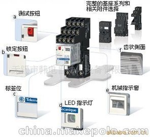RXM4LB1BD ԭbƷ Сg^