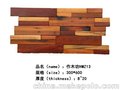 东莞市海敏建材公司老船木马赛克作木坊HMZ13