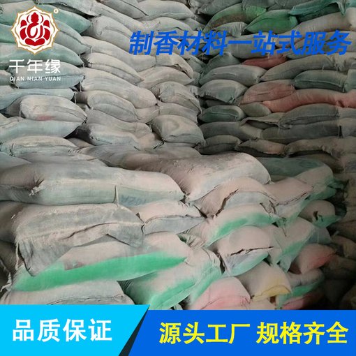 多功能制香機 全自動制香機 回家創(chuàng)業(yè)好項目圖片