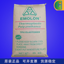 TPU _Մ EMH-98A D ĥ ˮ |oב
