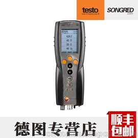 testo 340 - I(y)x