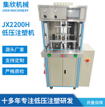 JX2200H͉עܙC늳ذz