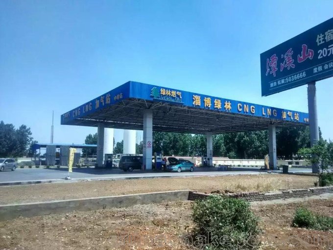 山東LNG加氣站 優(yōu)惠政策  補貼圖片