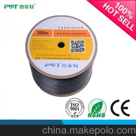 Ƕ߳ҳͭCCA0.51 ɹˮ