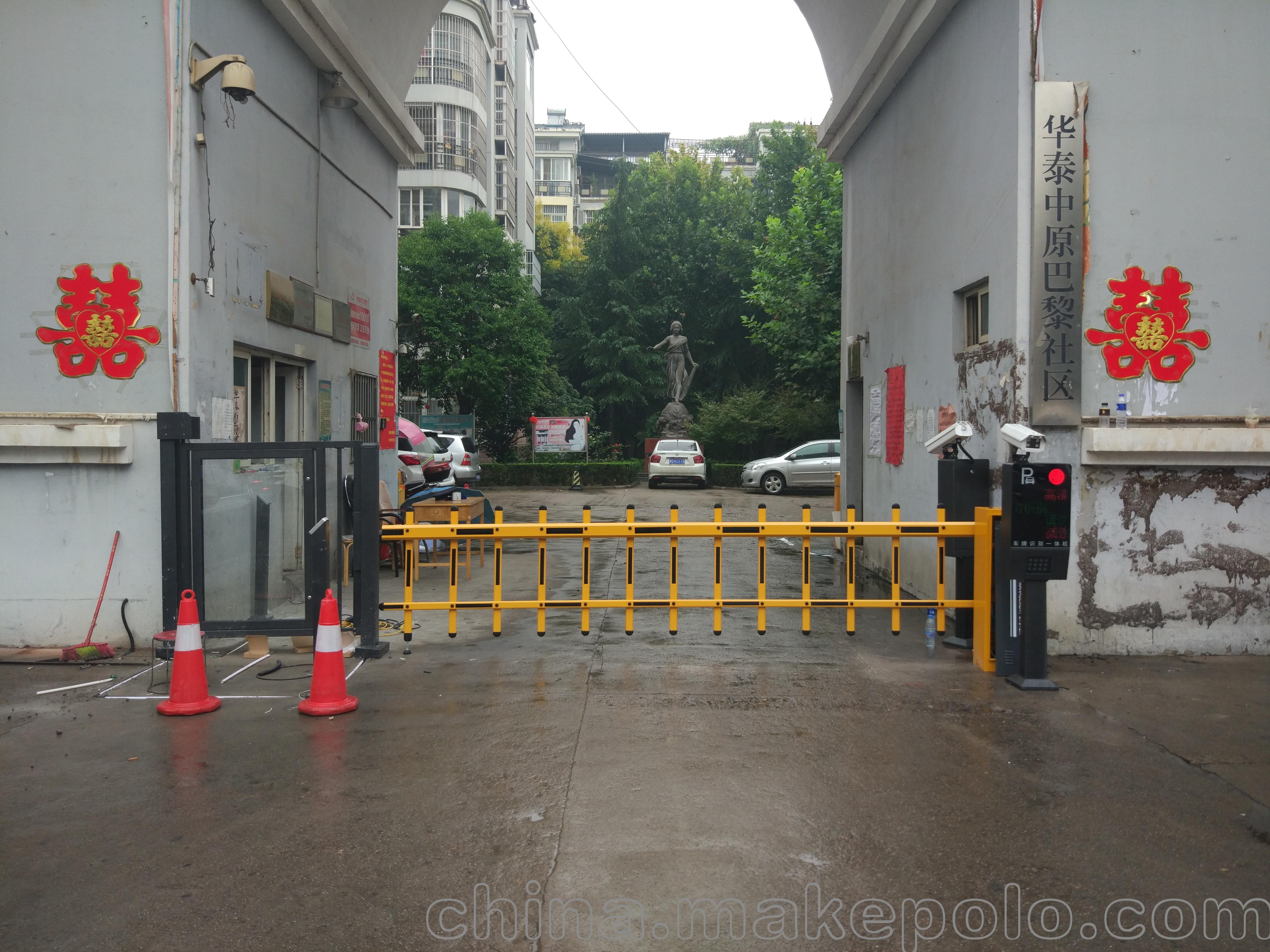 供应道闸门禁挡车杆道闸车牌识别系统