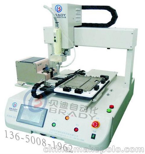 甘肅省帶墊片螺絲機(jī) 貝迪-螺絲機(jī)批發(fā)商圖片