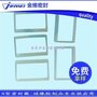 金维密封科技(在线咨询) o型密封圈